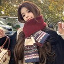 费尔岛风提花针织围巾女秋冬氛围感保暖披肩学生百搭防风加厚围脖