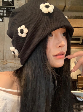 艾佳微花朵堆堆帽女秋冬