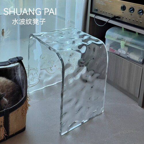 水波纹轻奢透明网红极简化妆椅