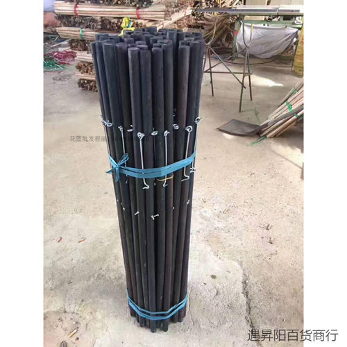 加高实木三脚架开业花篮
