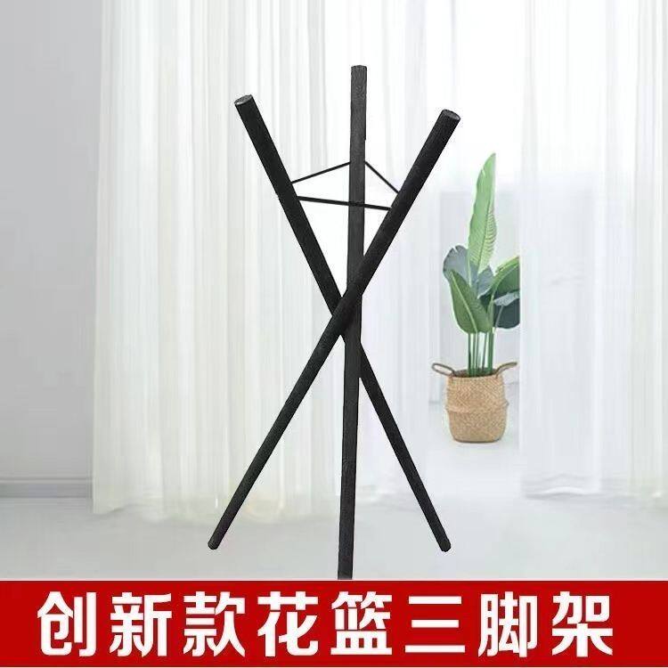 开业花篮三脚架实木花架黑色折叠木架鲜花大麦花店插花三角架布带