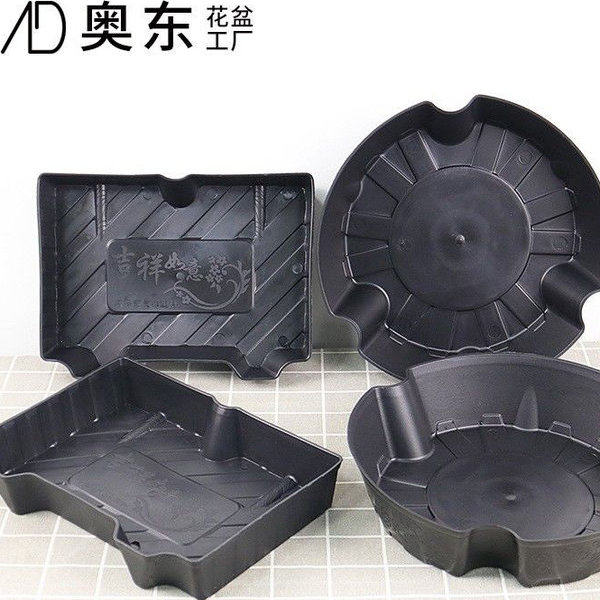 花店开业花篮婚庆三脚架托盘祥云庆典加厚花篮酒店花架塑料花盆厂