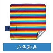 户外绒面铝膜防水加大加厚野餐垫防潮垫午休春秋郊游露营野营垫