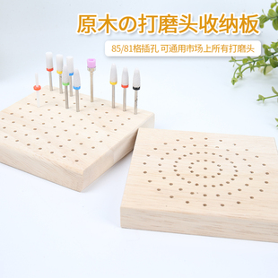 美甲洞洞日式原木实木打磨收纳置物架展示架隔板桌面木质底座工具