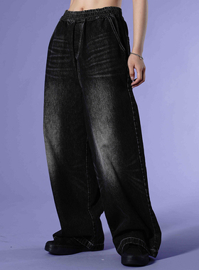 MONTION 阔腿牛仔裤宽松直筒男中性宽松直筒水洗百搭石磨复古小众