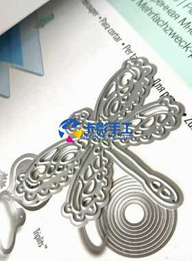 scrapbook 薄板模具  蜻蜓 19020