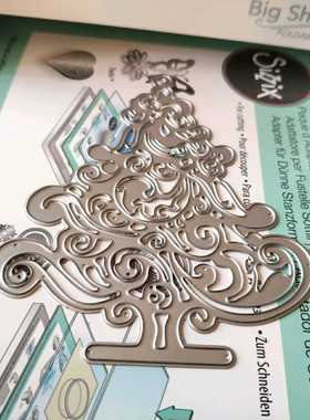 scrapbook DIY相册卡片薄板模具圣诞树 19036卡影定制