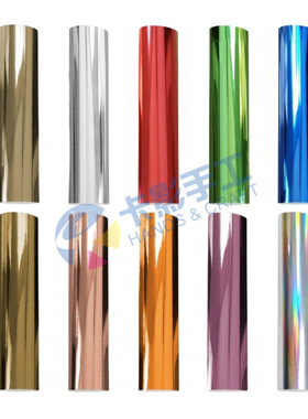 karving烫金PU软金、金箔foil热转印刻字膜iron on HTV