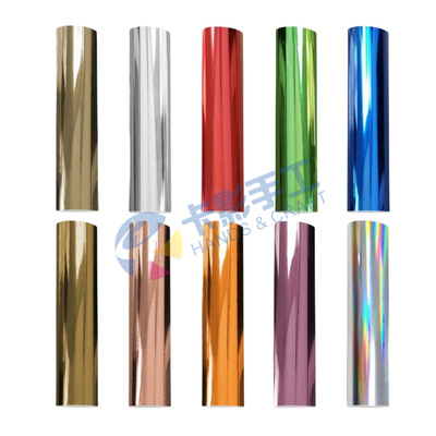 Karving热转印刻字膜金箔柔软