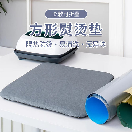 Karving烫画/热转印/隔热垫压烫机垫烫印垫熨烫垫heat press mat