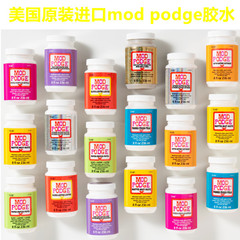 plaid Mod Podge 摩宝剪贴胶密封胶封护油光漆滴胶转印手工胶卡影