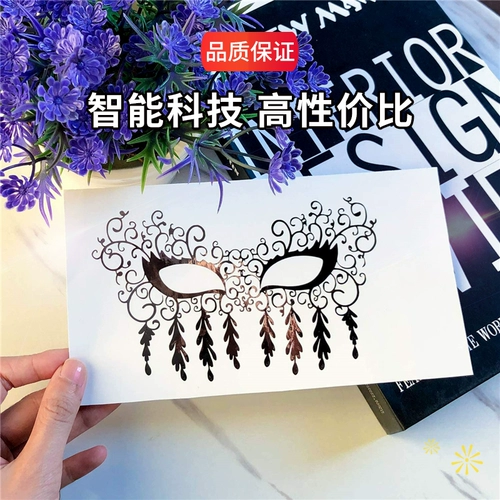 CRICUT может использовать виниловую не -модную резьбу для клея