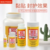 Матовый клей Mod Podge Moba, жидкий клей для рисования, клей для переноса деревянной доски, сухой клей с тиснением цветов, клей для головоломки