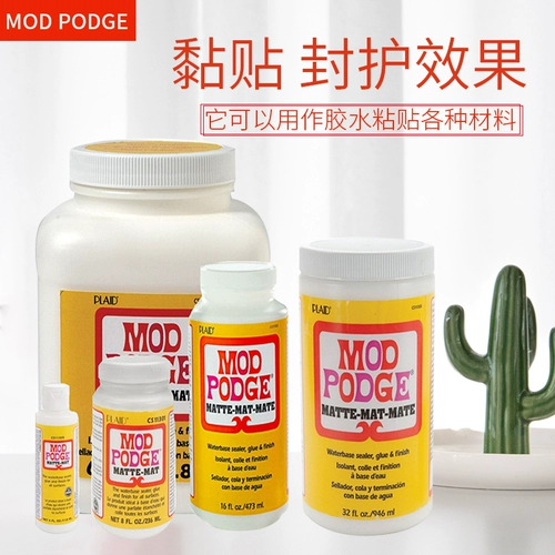 Mod Podge Modao Matte Rubberbul