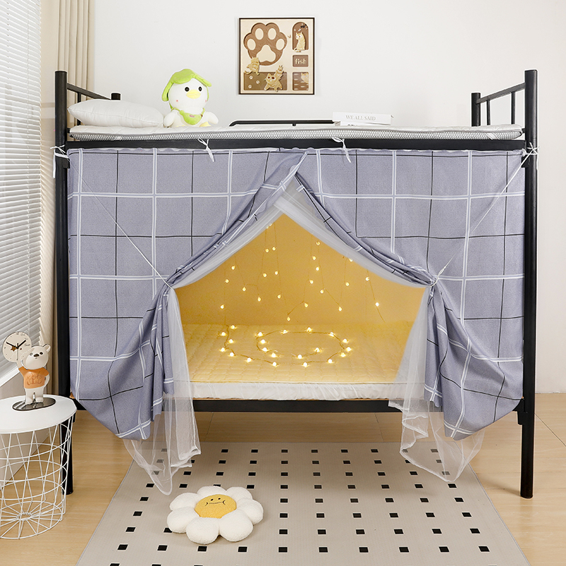 半遮光顶床帘蚊帐学生宿舍单人床