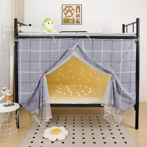 半遮光顶床帘蚊帐学生宿舍单人床