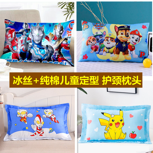 幼儿园专用儿童枕头纯棉卡通透气