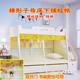 新款 子母床蚊帐家用1.5m儿童高低双层上下铺专用1.2米单人书架款