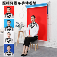 三色手動(dòng)紅藍(lán)白影樓攝影背景布