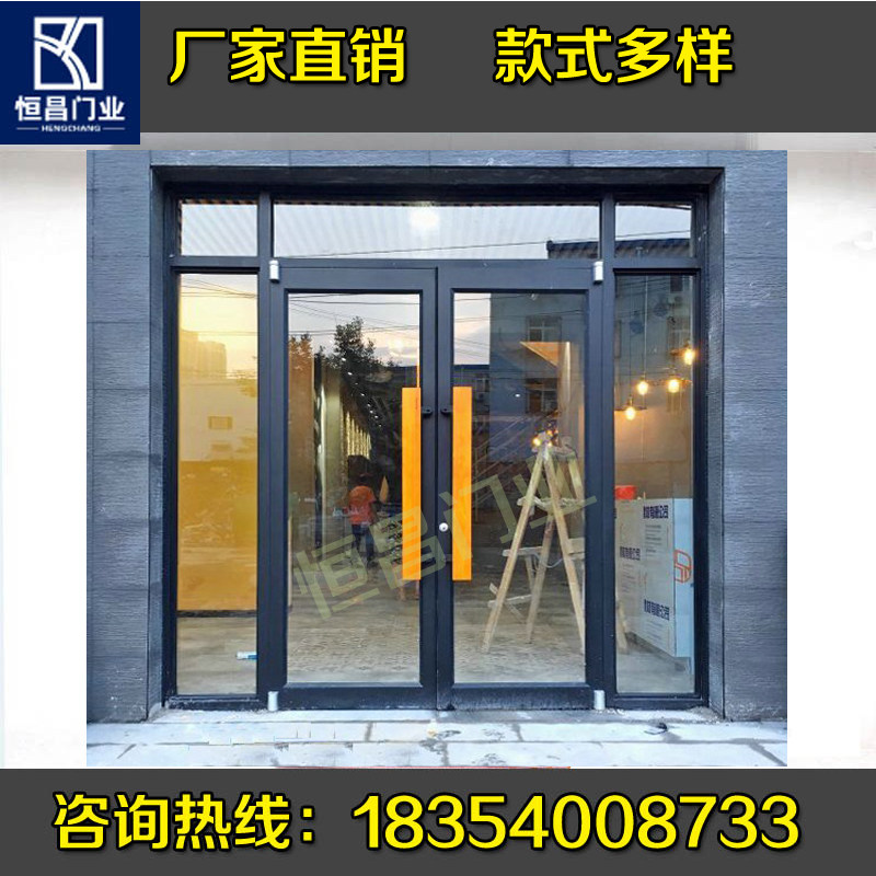 密封铝合金门窗肯德基商铺玻璃门