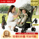 婴儿车可坐可躺0到3岁轻便小型可折叠新生宝宝遛娃神器婴儿车推车