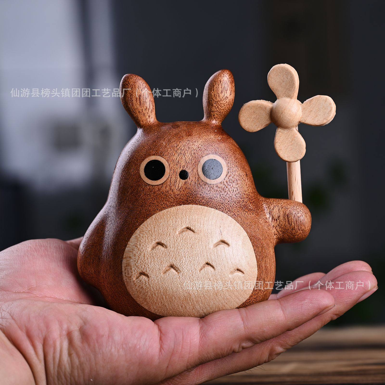 创意轻奢实木大小龙猫木