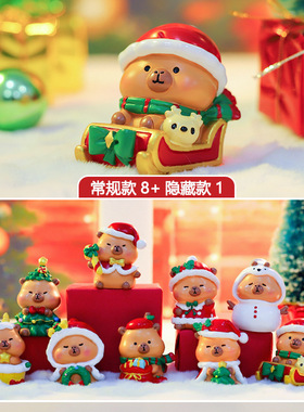 憨态可爱豚豚仔的圣诞狂欢盲盒潮