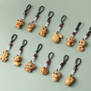 黄金木十二生肖木雕鼠牛虎兔龙蛇马羊猴鸡狗猪汽车钥匙扣木艺挂件