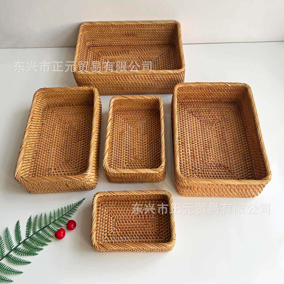 藤编收纳筐编织水果盘家用方筐托