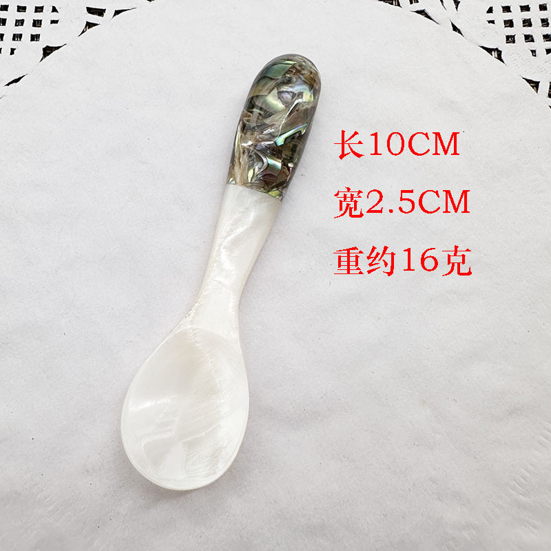 厂家直销特色天然贝壳勺 贝母勺 高级面膜勺调料勺 西餐刀叉勺