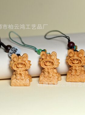 崖柏木雕刻创意木雕云南瓦猫挂件