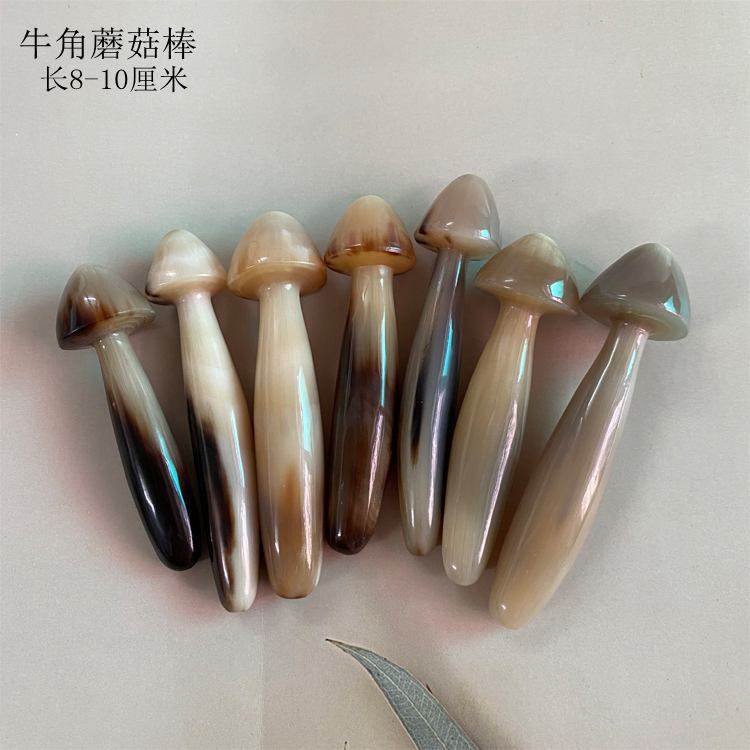 牛角蘑菇棒眼霜导入器美容刮痧按摩辅助工具8-10厘米小蘑菇,特色手工艺,其他特色工艺品,淘宝优惠券,粉丝福利购,淘宝优惠卷