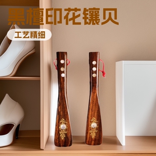 木质配件便携带鞋拔子黑檀印花镶贝工艺品实用生活用品木制