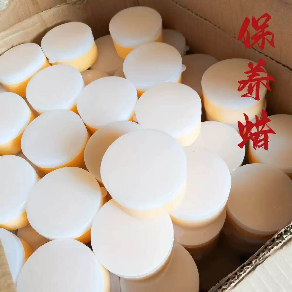 木制工艺品蜡防裂蜡 抛光遮划痕蜡 木制品保养蜡