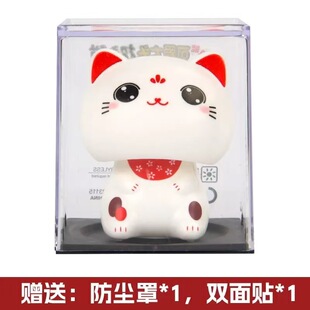 太阳能大头白猫招财猫可爱迷你自动点头猫咪车载装饰摆件礼品