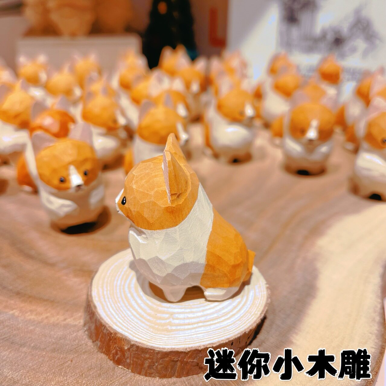 柯基狗小猫小狗橘猫木雕摆件礼品