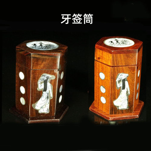 牙签桶木艺镶贝翻盖缕空牙签盒红
