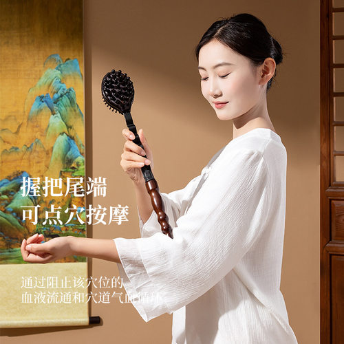 按摩锤敲打经络棒捶神器手持式锤