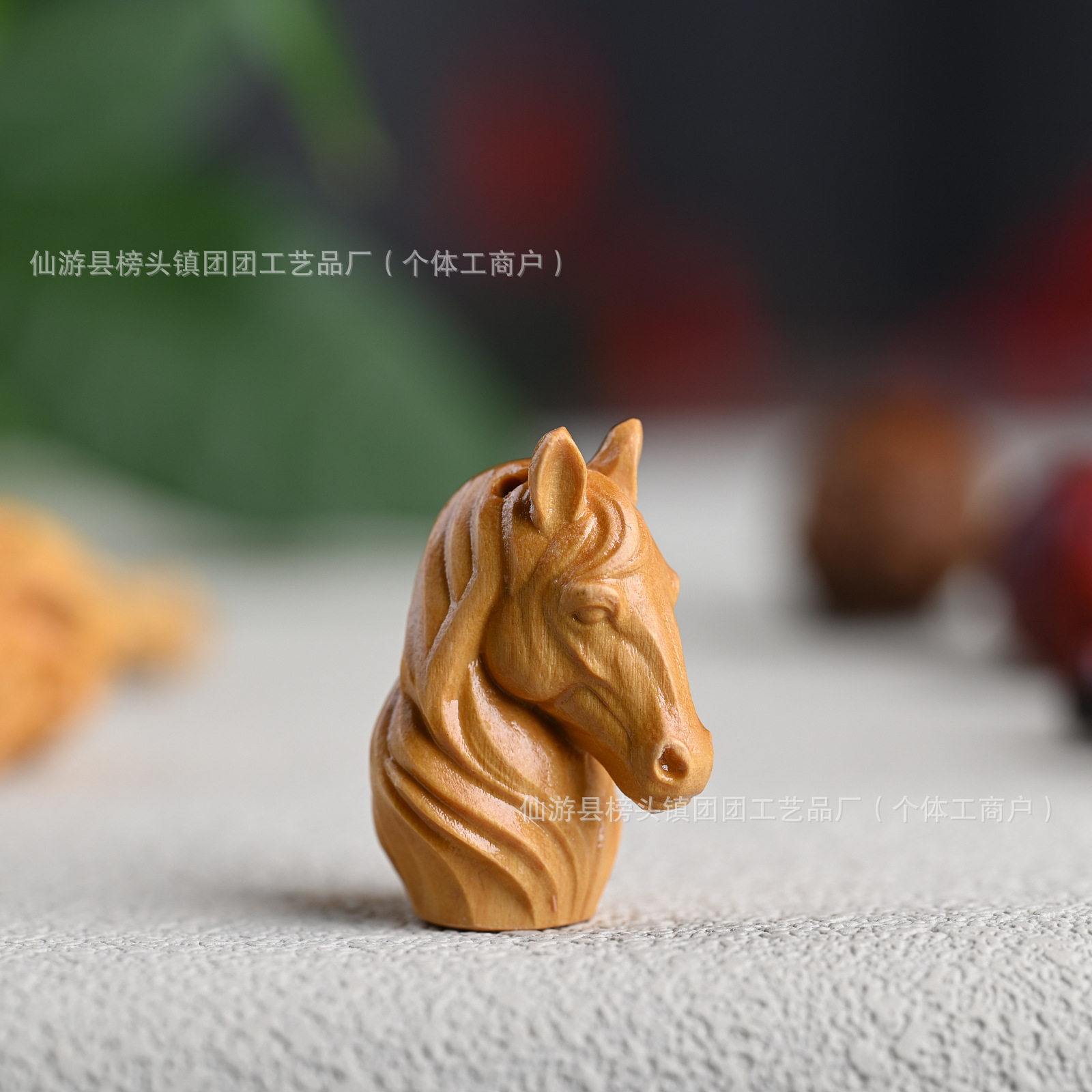木质本命年生肖马配件DIY文玩马
