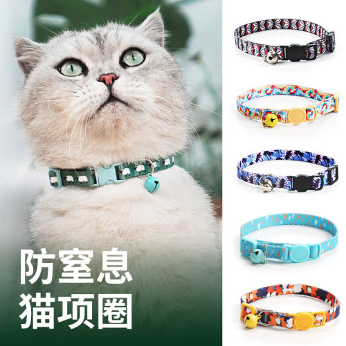 猫咪项圈小猫编织项链颈