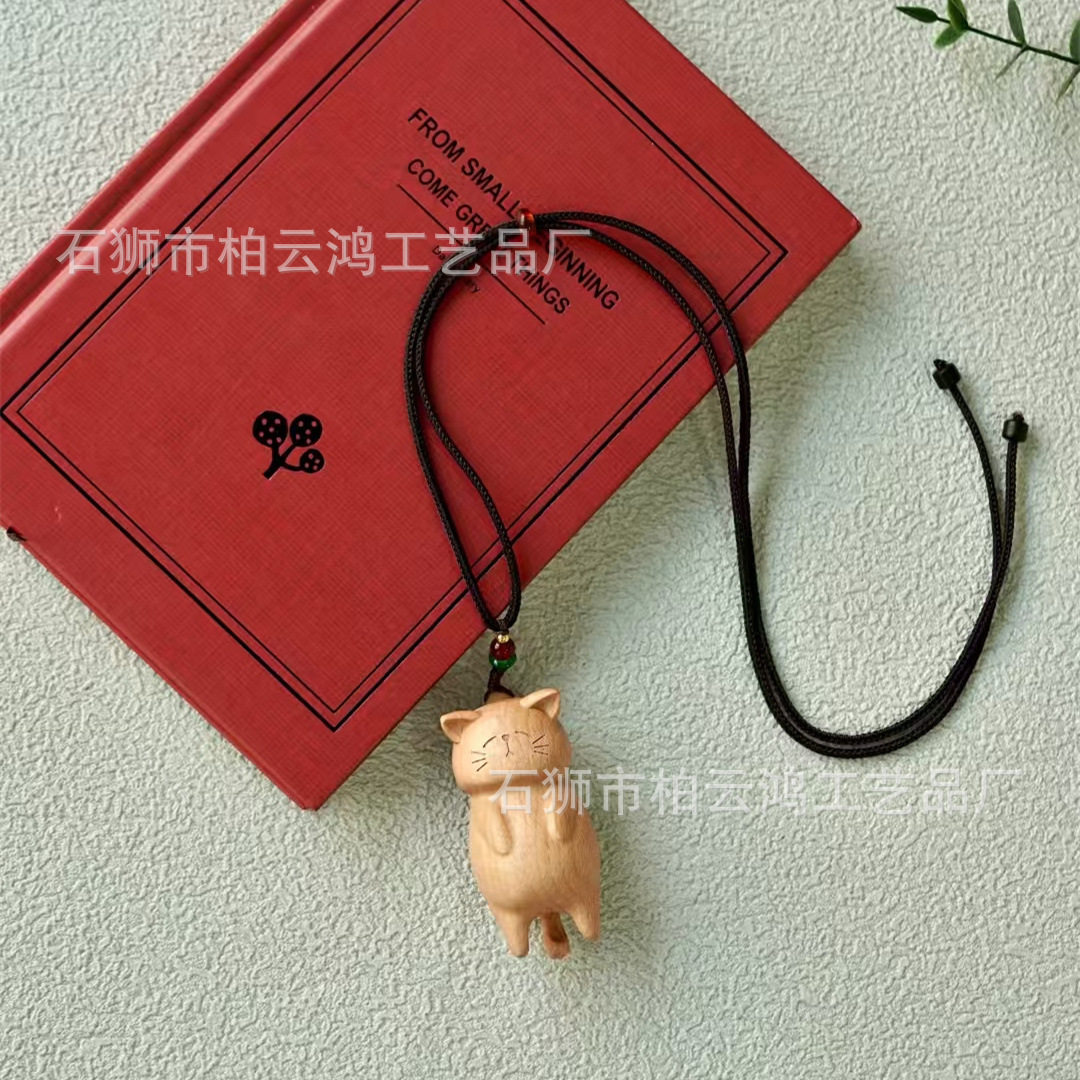 榉木雕刻摆烂猫招财猫DIY包挂流