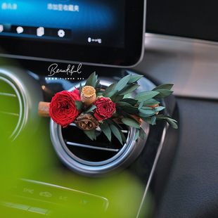 永生花玫瑰车载汽车香薰车内饰出风口装饰品摆件装饰香水热销