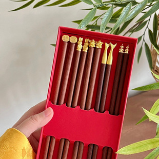 质感原木 新年送礼 五福礼盒高档家用筷子红木筷子家庭乔迁礼盒装