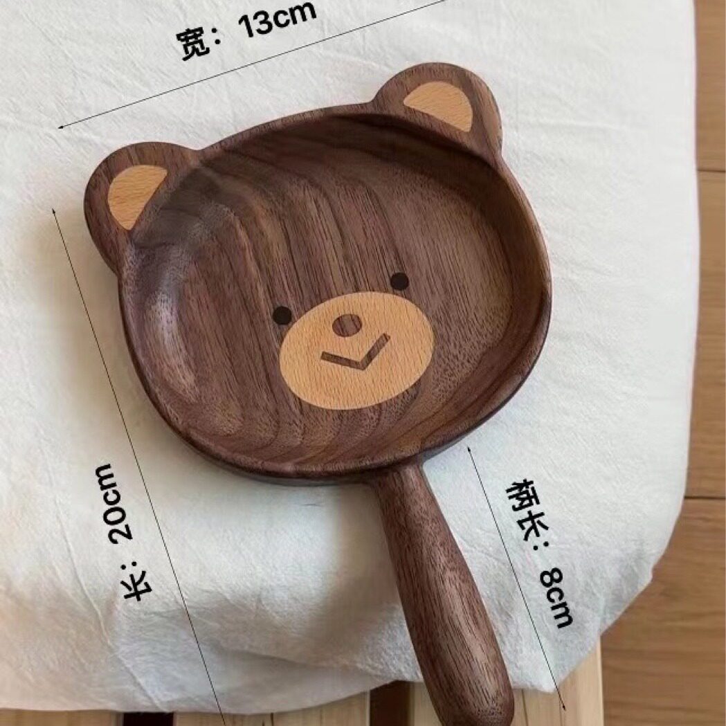 【质感原木】黑胡桃木带把手餐盘