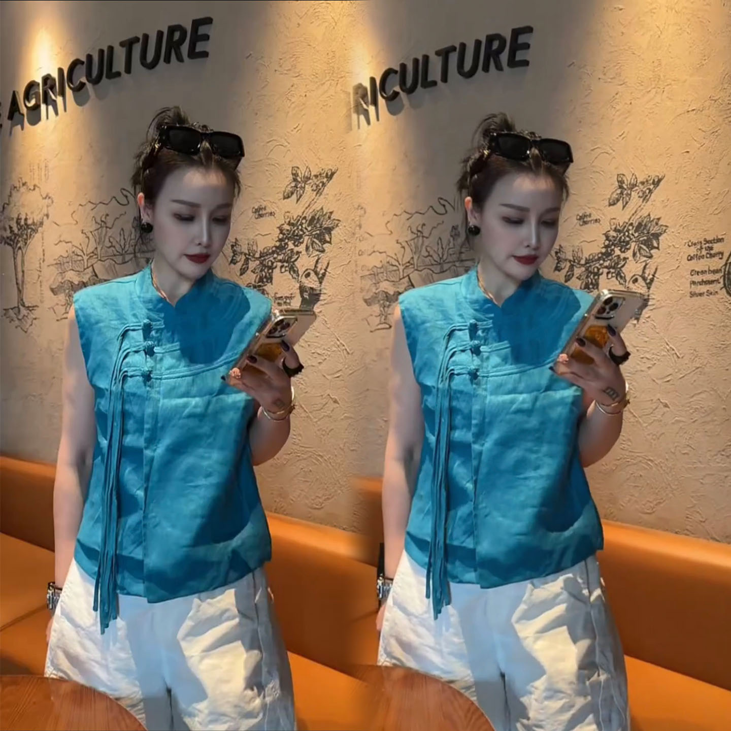 无袖盘扣上衣高腰裤子两件套女