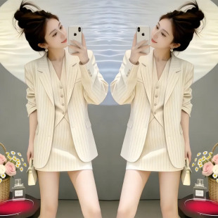 三件套女高级感气质显瘦百搭简约洋气套装 2026春季 西装 时尚 潮 新款