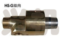铜旋转接头 单向HD/双向HS-G旋转接头 水用旋转接头3分-2寸