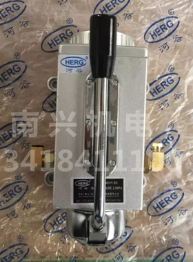 HERG/河谷 NKHY-8 NKHY-8X 稀油手摇泵 手动泵抵抗式 泄压泵