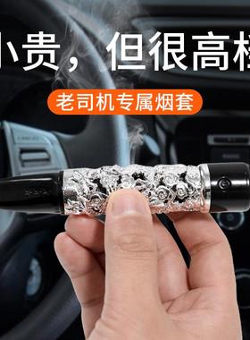 新款车内不掉烟灰神器车载烟灰缸汽车用吸烟免弹灰懒人抽烟防飞灰