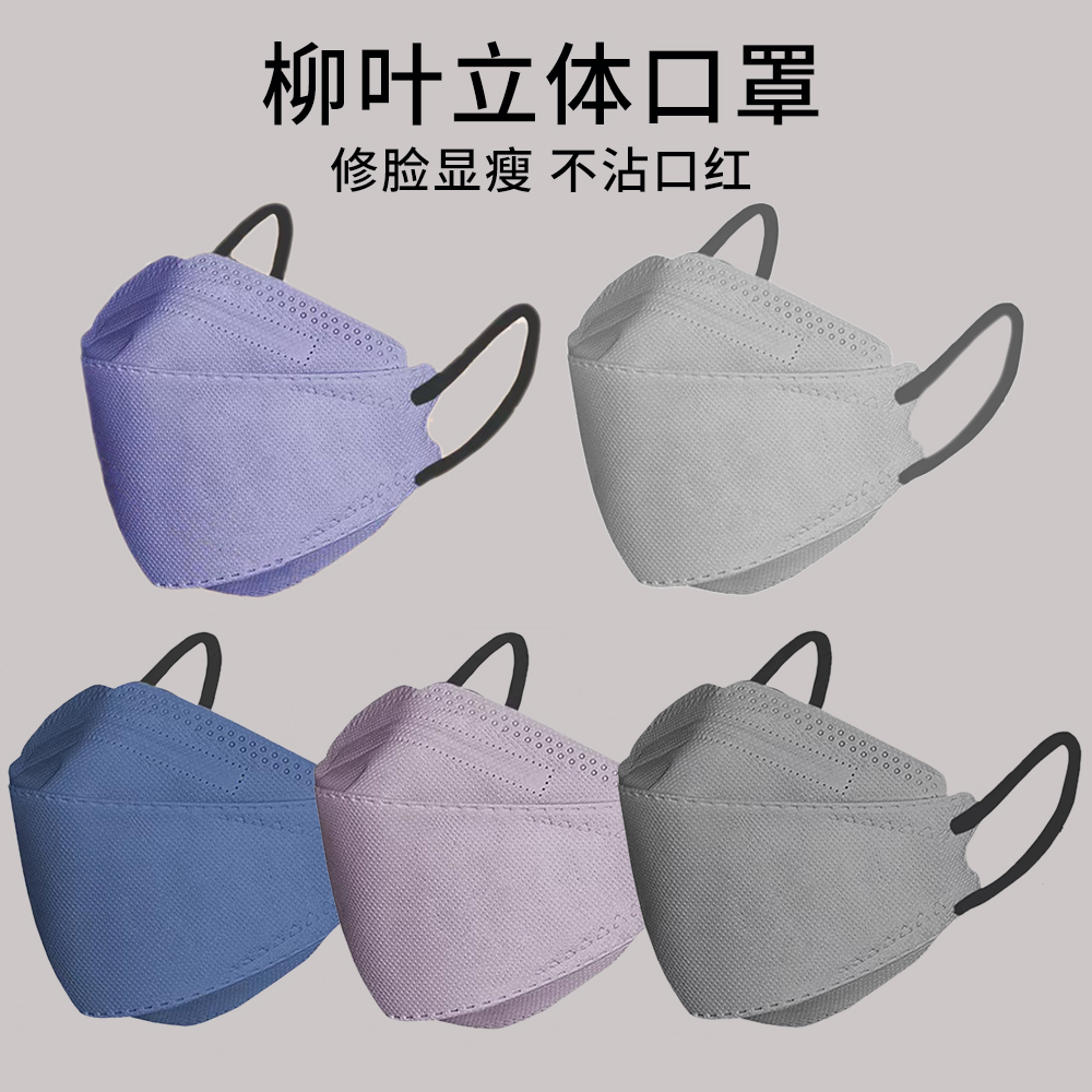 立体升级泡泡绳莫兰迪K94透气